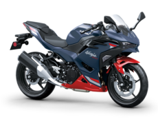 Ninja 500 SE 2026 - Skladem