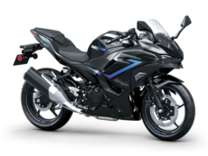 Ninja 500 SE 2026 - Na dotaz